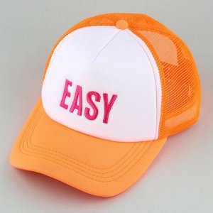 Кепка женская с сеткой EASY, оранжевая, р-р 56
