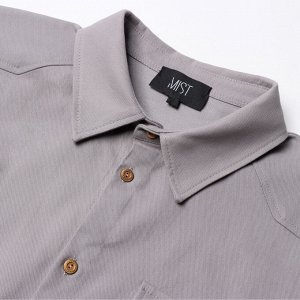 Рубашка мужская MIST oversize размер, светло-серый