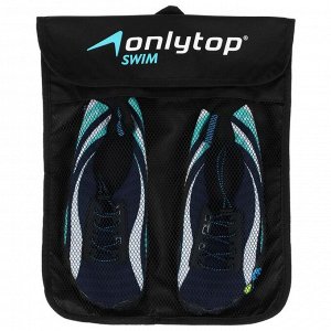 Аквашузы ONLYTOP Swim, р. 39-40