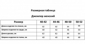 Лонгслив женский KAFTAN: Basic line оливковый