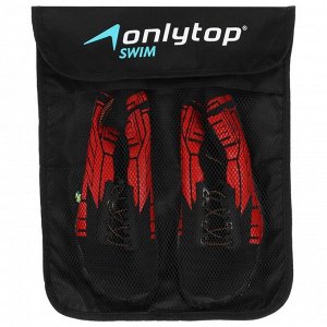 ONLITOP Аквашузы ONLYTOP Cyber Red.