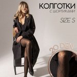 ❧︎Женская одежда и обувь☙︎ Чулки, колготки, аксессуары