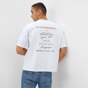 Футболка мужская MINAKU: Exclusive print, цвет белый