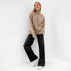 Джемпер вязаный женский MINAKU: Knitwear collection цвет бежевый,48