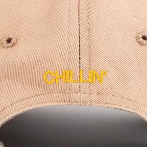 Кепка женская Chillin, бежевая, р-р 56