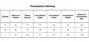 Костюм женский (толстовка/брюки), цвет тёмно-зелёный, (M)