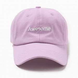 Кепка женская "Awesome" MINAKU, цвет фиолетовый, р-р 58