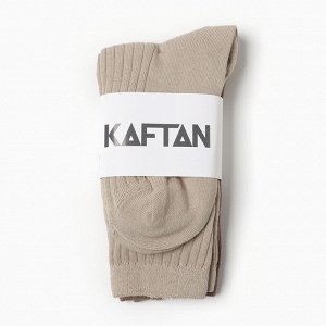 Набор женских носков KAFTAN Base, 2 пары, размер 36-39 (23-25 см) молочн/беж