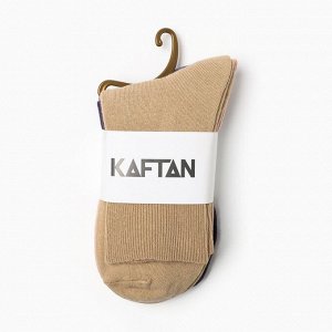 Набор женских носков KAFTAN Base 3 пары, р. 36-39 (23-25 см) сиренев/розов/беж