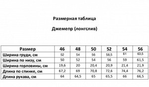 Лонгслив мужской MIST Men's casual размер, синий