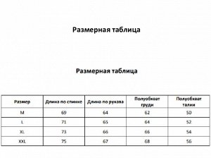 Свитшот мужской НАЧЁС, цвет голубой, (XXL)