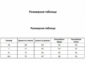 Свитшот мужской НАЧЁС, цвет тёмно-синий, (L)