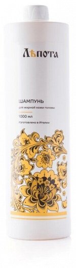 ЛЪПОТА Бессульфатный шампунь для жирной кожи головы /1000