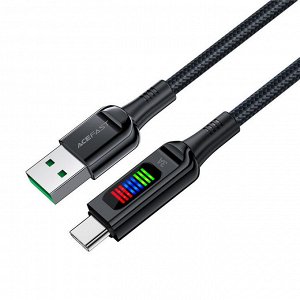 PREMIUM Зарядный кабель ACEFAST Быстрая зарядка и передача 60W USB to USB-C 1,2м с цветным LED индикатором