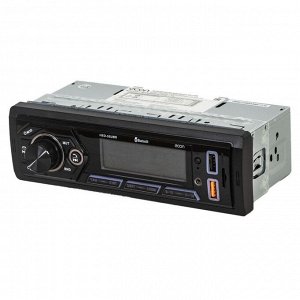Автомагнитола MP3/WMA HED-55UBR, 50 Вт, USB, Bluetooth, AUX