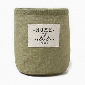 Текстил. корзинка Этель "HOME", цвет зелёный, 14х13 см, 50%хл, 50%п/э