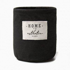 Текстил. корзинка Этель "HOME", цвет чёрный, 14х13 см, 50%хл, 50%п/э
