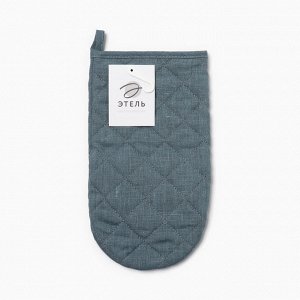 Варежка-прихватка «Этель» ECO turquoise, 15x28 см, 100% лён, 245 г/м²