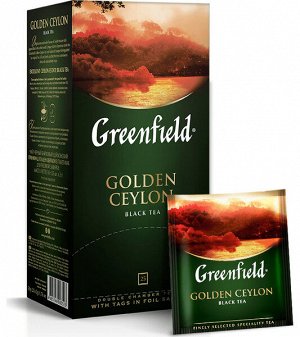 Чай Гринфилд 25пак Голден Цейлон черный цейлонский