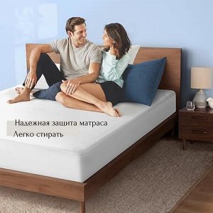 Наматрасник велюр непромокаемый (манжет) 180*200