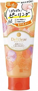 DETCLEAR Bright&amp;Peel Hot Peeling Jelly - разогревающий очищающий гель-скатка