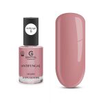 Grattol Antifungal Nail Polish Лак для ногтей , сушка без лампы, 9ml