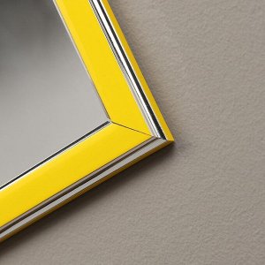 Зеркало интерьерное настенное, акрил, 35 х 45 см, желтое