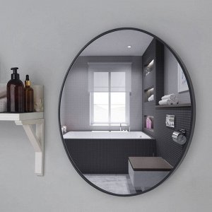 Зеркало "Чёрный матовый", настенное, 70 x 3 см