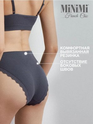 Комфортные трусы-слипы в рубчик со средней линией талии, узкой боковиной и  высоким вырезом по бедру