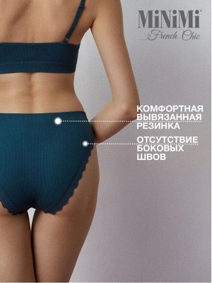 Комфортные трусы-слипы в рубчик со средней линией талии, узкой боковиной и  высоким вырезом по бедру