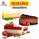 CHEESEBERRY — пожалуй, лучшие чизкейки