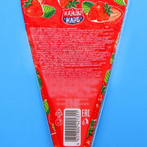 Зефир с начинкой в вафельном рожке «Мороженое», 13 г