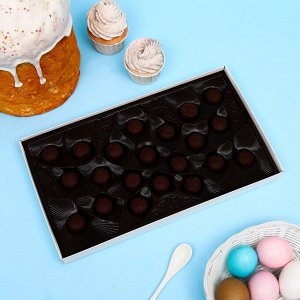 Набор шоколадных конфет "Счастливой Пасхи!, 180 г