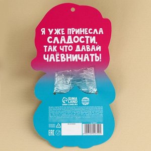 Фабрика счастья Шоколад с печеньем на открытке «Ставь чайник», 30 г.