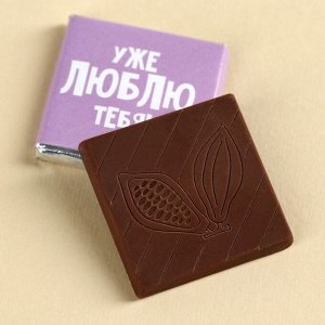Шоколад молочный «Клянусь» на открытке, 5 г.