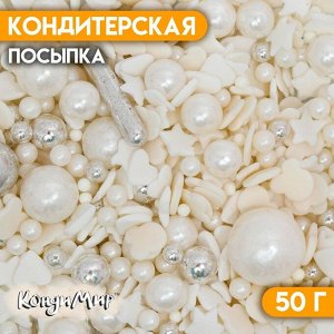 Кондитерская посыпка «Снежный барс», 50 г