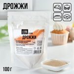 Дрожжи сухие для пышного теста KONFINETTA, 100 г.