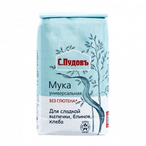 Мука универсальная без глютена С.Пудов, 0.5 кг