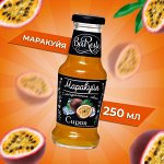 Сироп Baresto &quot;Маракуйя&quot;, 250 мл