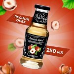Сироп Baresto &quot;Лесной орех&quot;, 250 мл