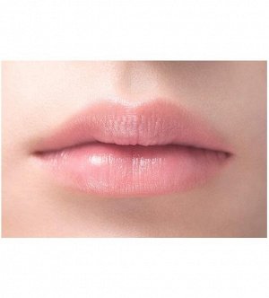 UZU Lipstick JP±0 Clear Помада - бальзам для губ, увлажняющая. Цвет Прозрачный 0