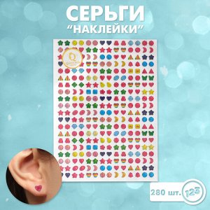 Серьги пластик «Наклейки» ассорти, цвет МИКС