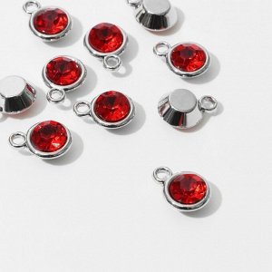 Концевик-подвеска «Круг» 1,6x1,2x0,8 см, (набор 10 шт.), цвет красный в серебре