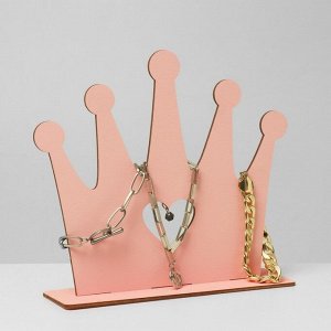 СИМА-ЛЕНД Подставка для украшений универсальная «Корона», 22x6x22 см, фанера, цвет розовый