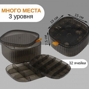 Органайзер для хранения украшений «Лео» 3 уровня, 32 ячейки, 15x15x7,5 см, цвет коричневый