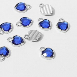 Концевик-подвеска «Сердечко» 1,7x1,3x0,2 см, (набор 10 шт.), цвет синий в серебре