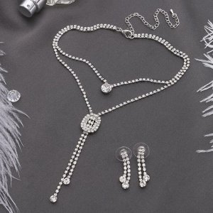 Гарнитур 2 предмета: серьги, кулон «Жаклин» дуэт, овал, цвет белый в серебре, 45 см