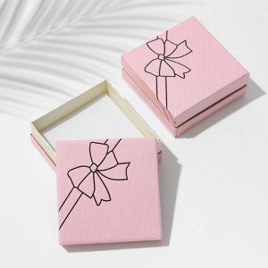Коробочка подарочная под набор «Бантик», 9x9, цвет розовый