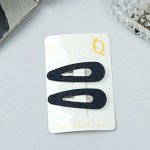 Невидимка для волос &quot;Адели&quot; (набор 2 шт) блеск классика, 5 см, чёрный