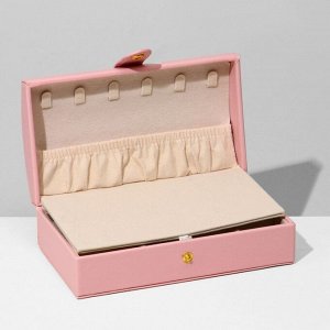 Подставка для украшений «Шкатулка» раздвижная, 17x9,5x6, цвет розовый